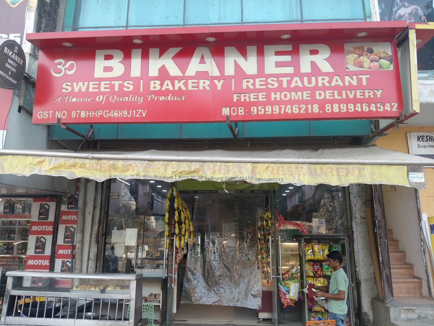 Om Bikaner Sweets, Bakery & Restaurant