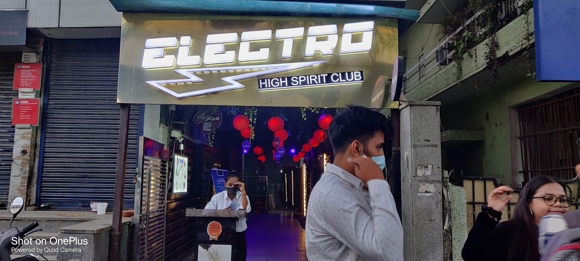 Electro High Spirit Club
