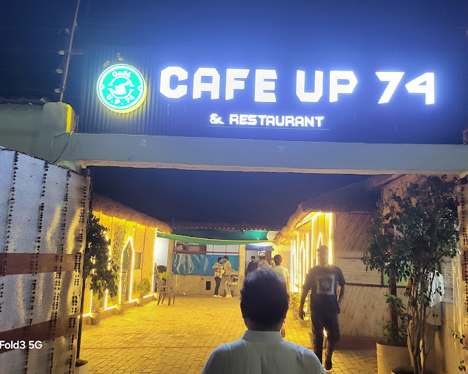 Cafe UP 74