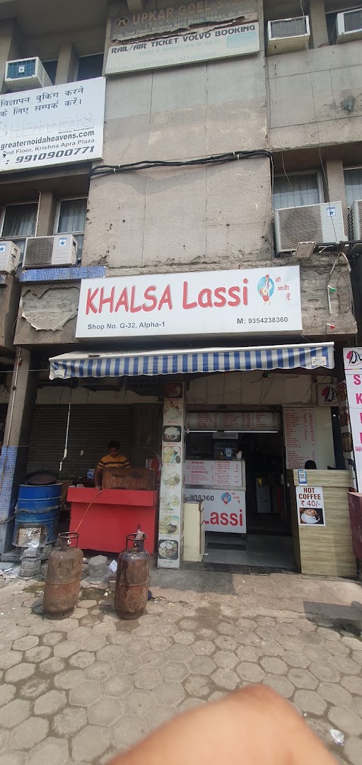 Khalsa Lassi