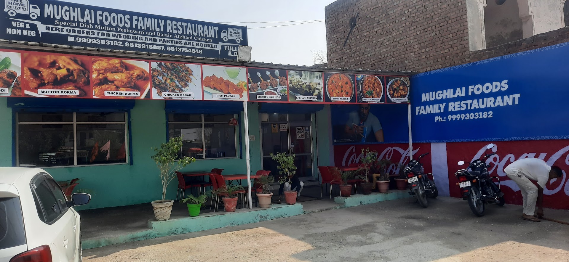 Mughlai food
