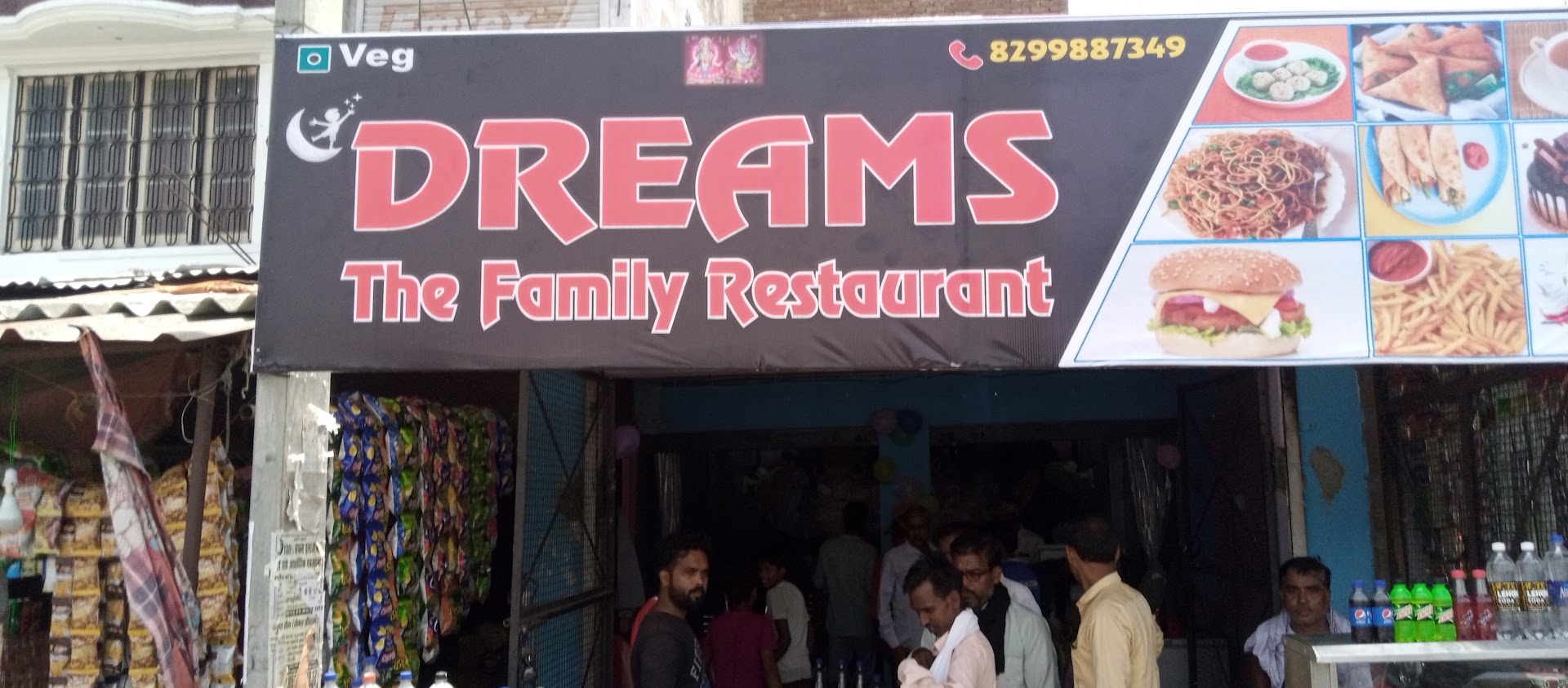 DREAMS THE FAMILY RESTAURENT