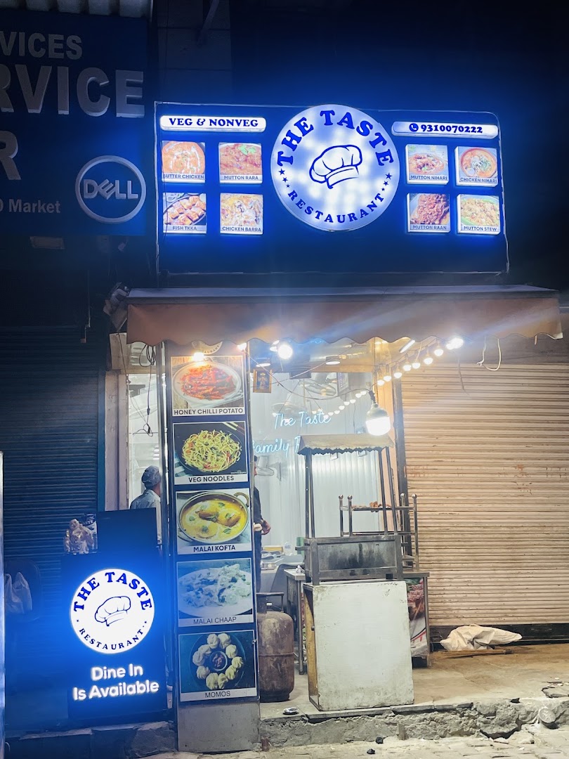 The Taste Express