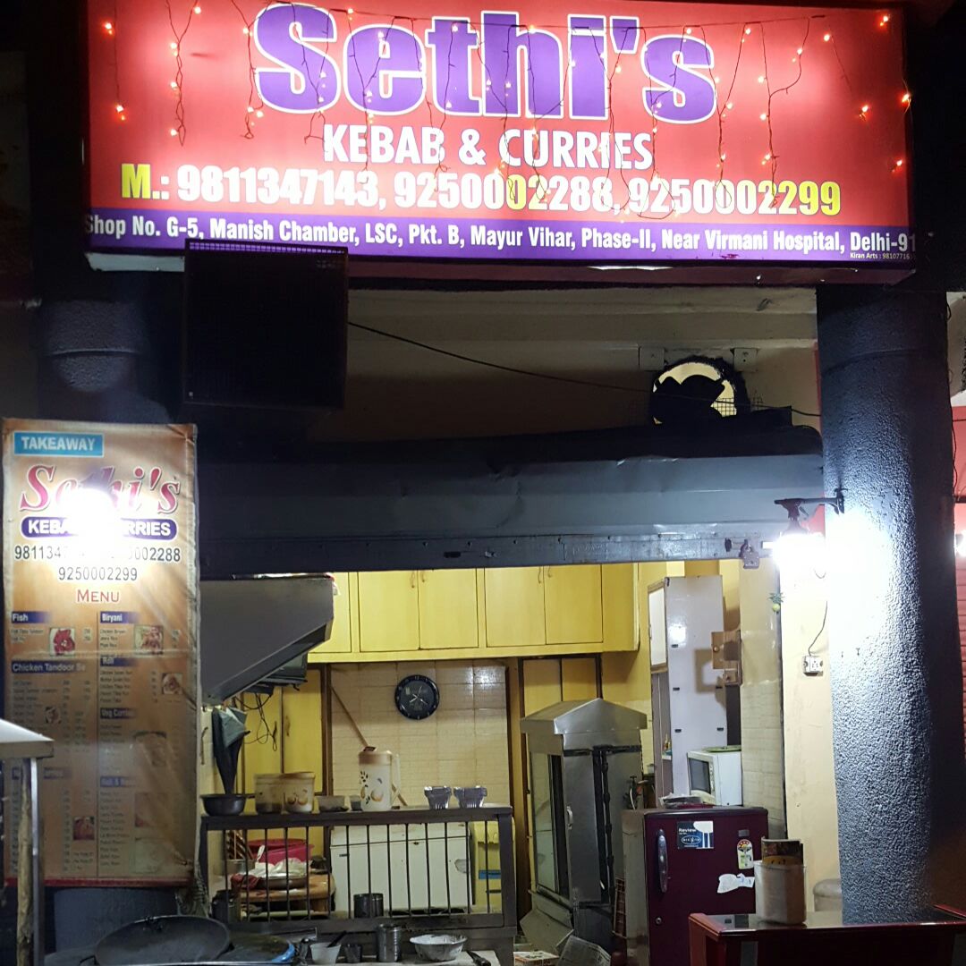 Sethi's Kebab & Curries