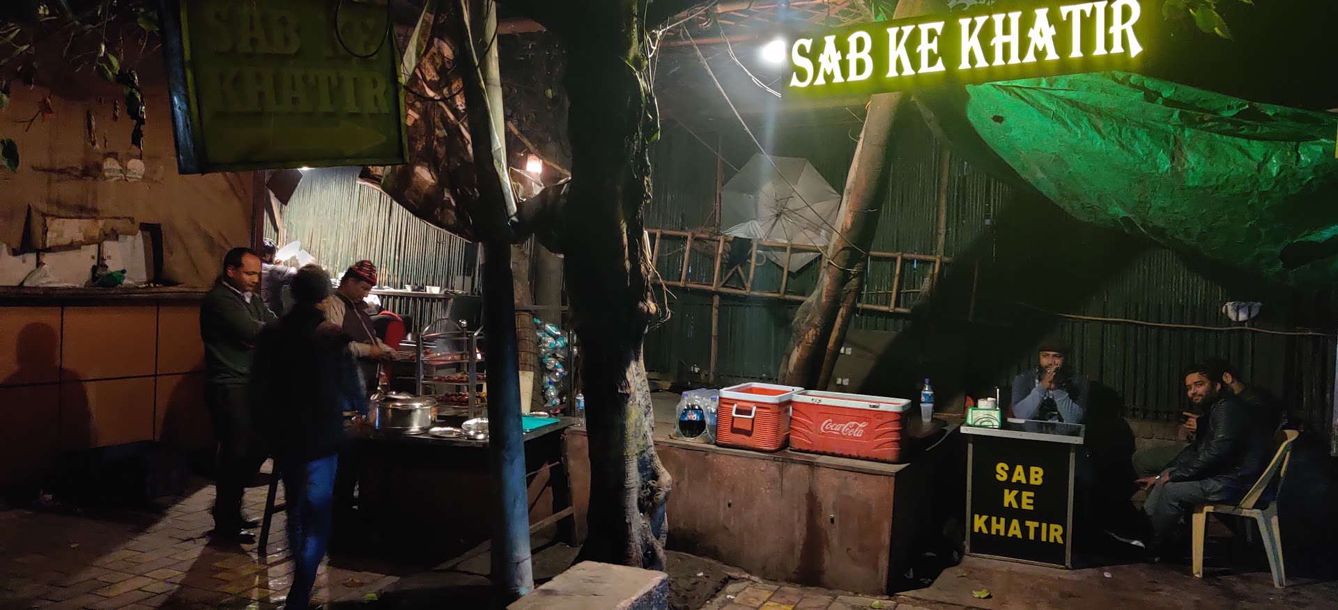 Sab Ke Khatir