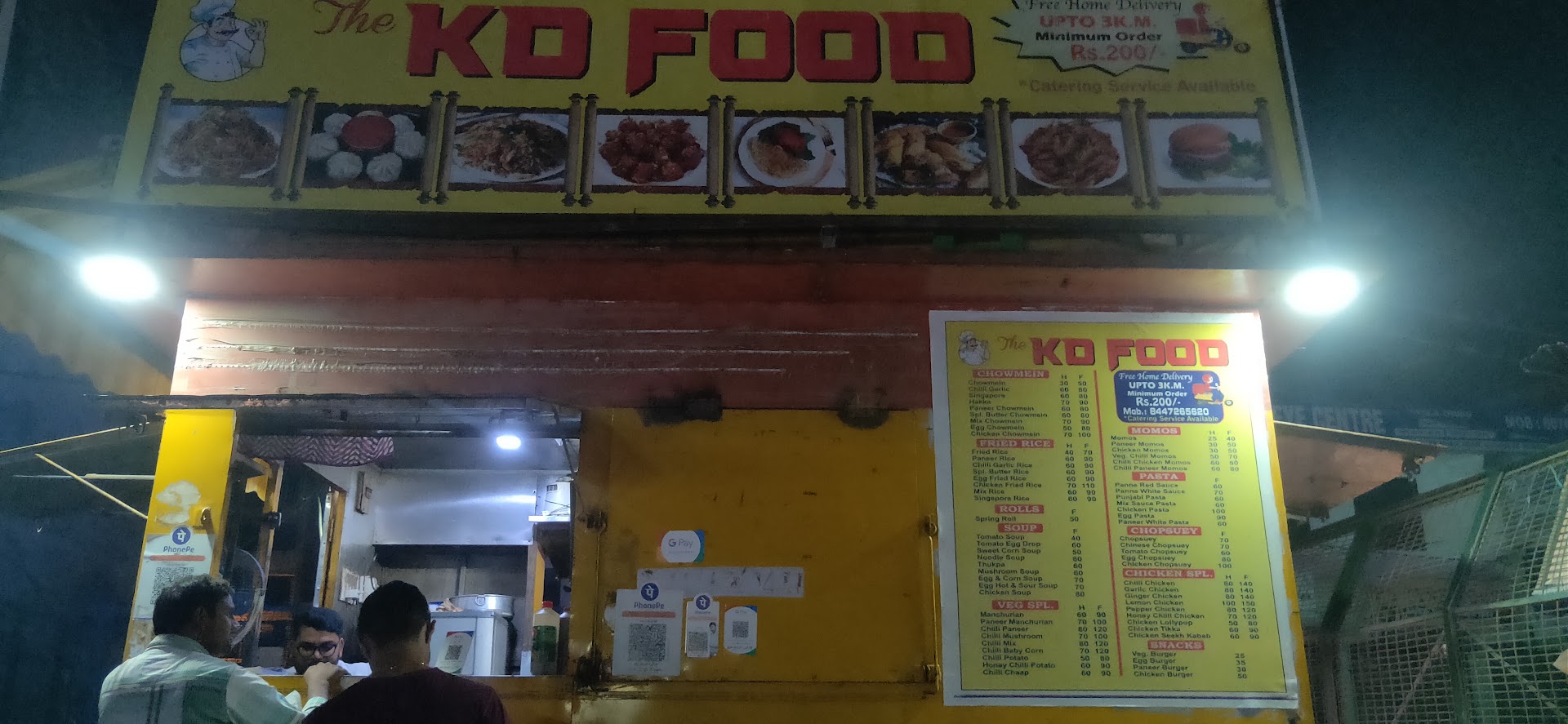 K D Food