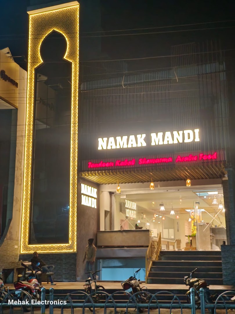 Faheem Namak mandi