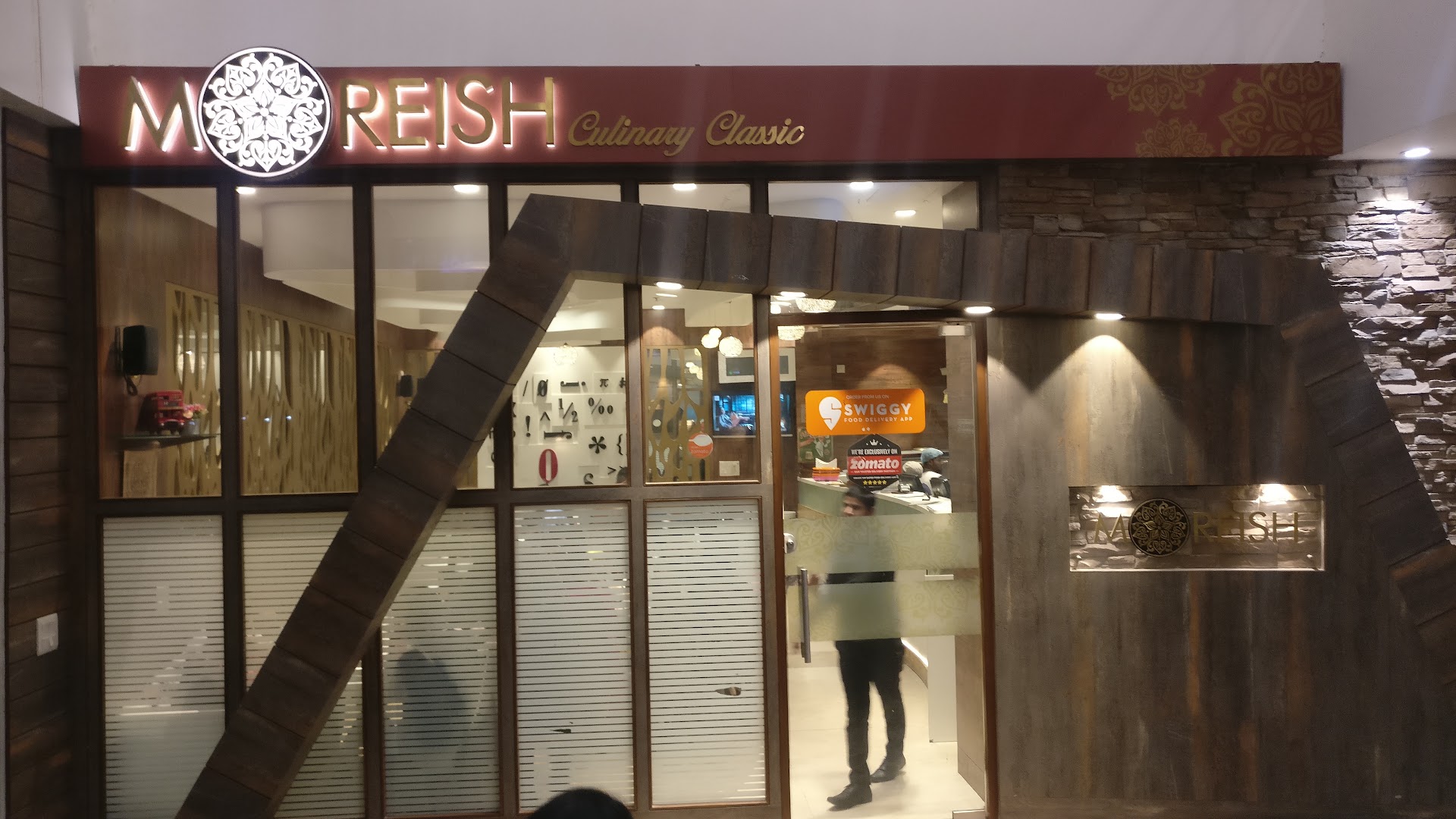 Moreish Restaurant