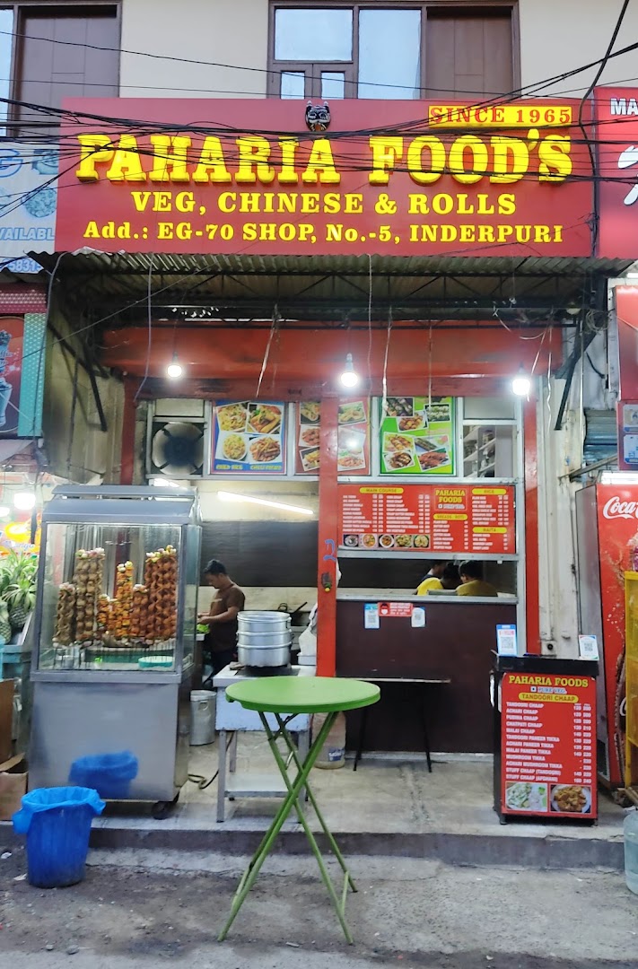 Pahadi Foods