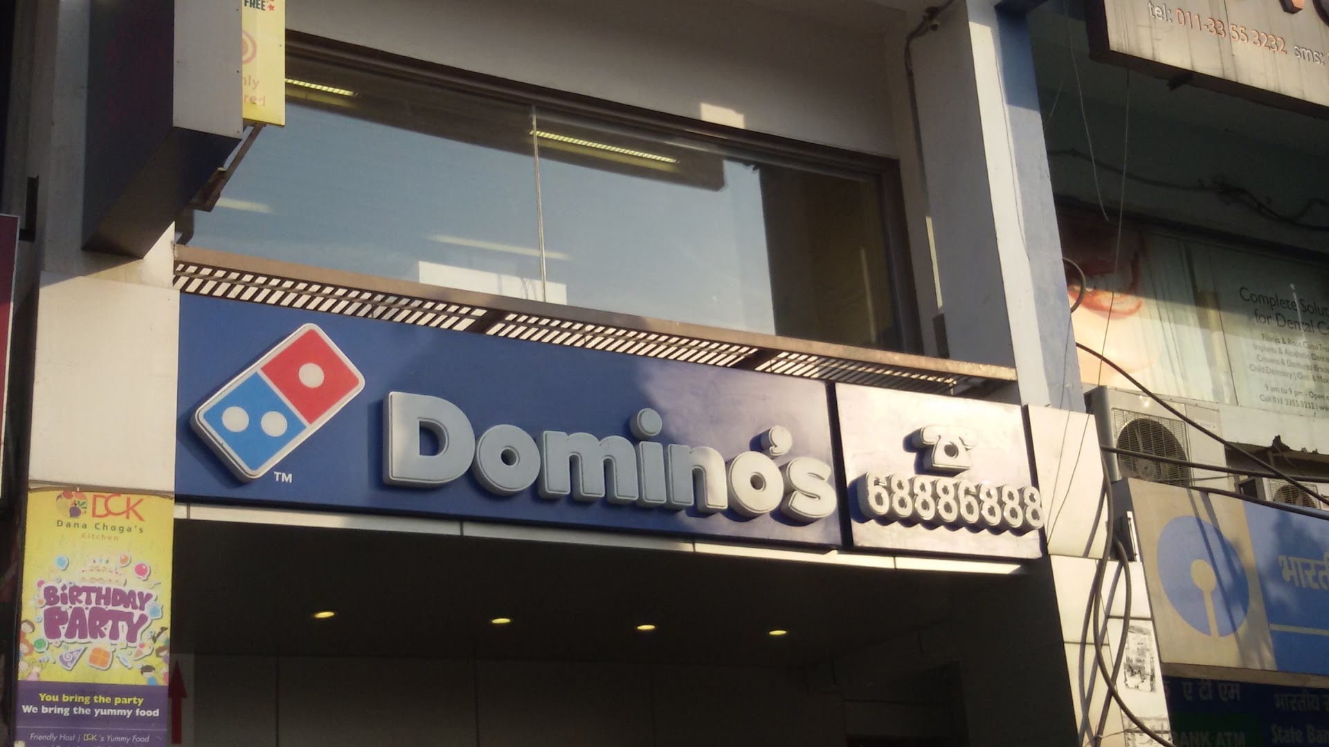 Domino's Pizza | Sector 56, Gurgaon
