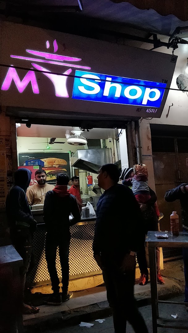 My Shop My Taste