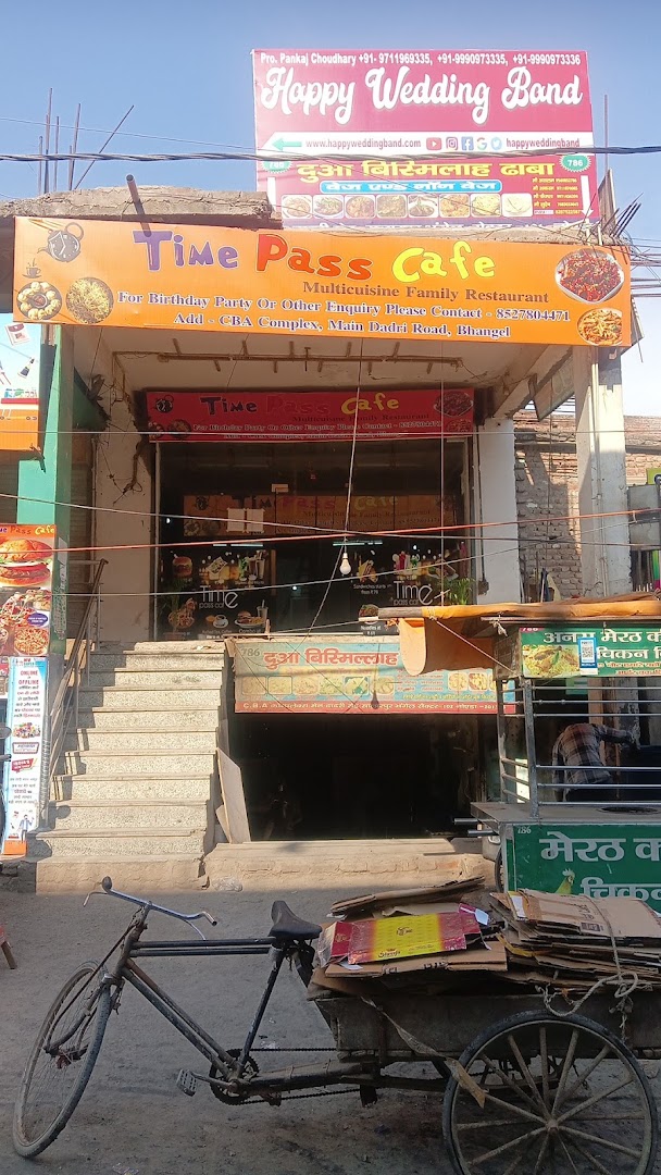 Time Pass Cafe