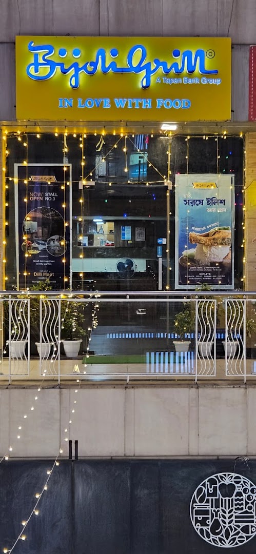 Bijoli Grill - Sector 50 Gurgaon