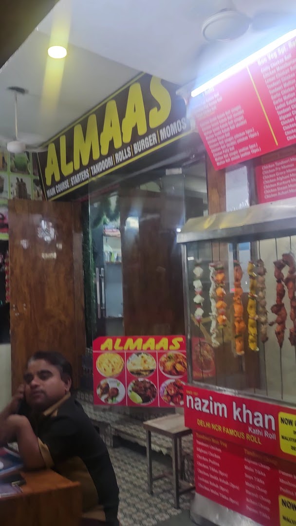 Nazims Kathi Roll