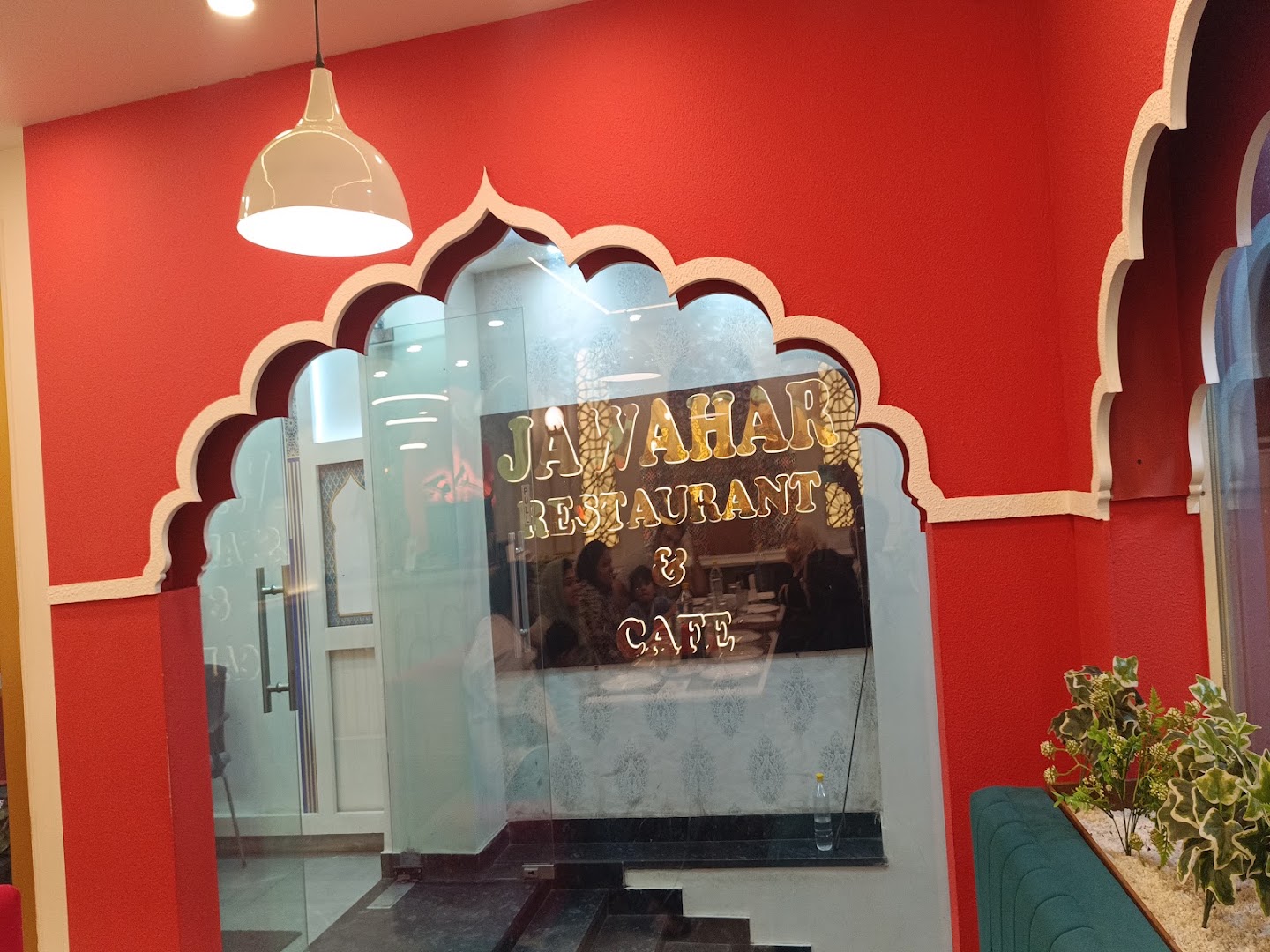 Jawahar - Shaheen Bagh
