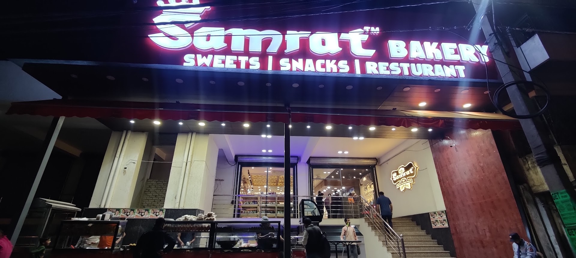 Samrat bakery and sweets