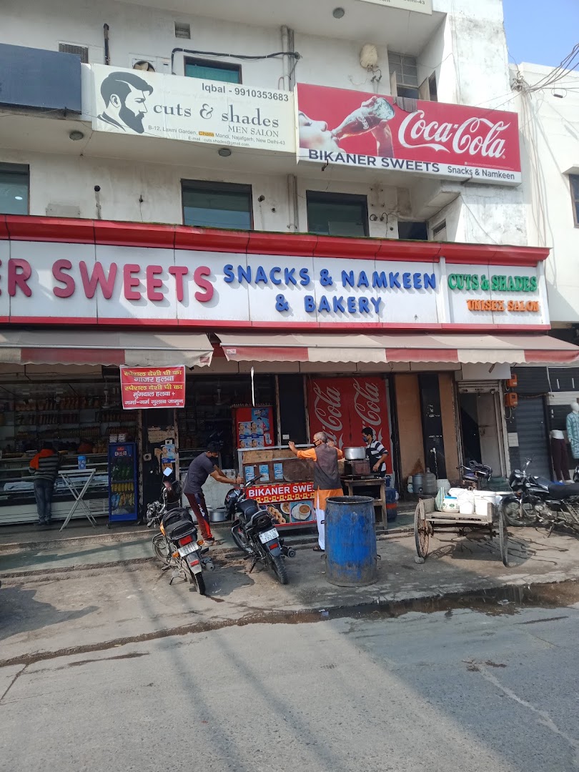 Om Bikaner Sweets