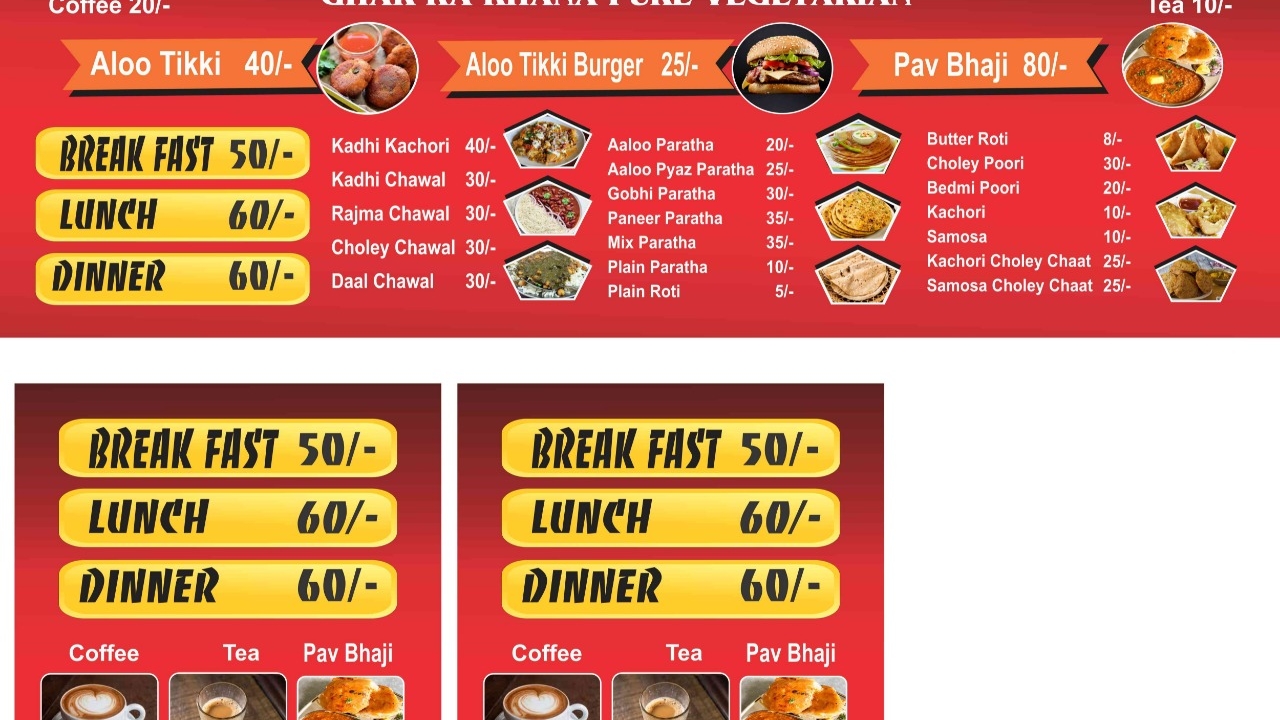Shree Shyam Food Service