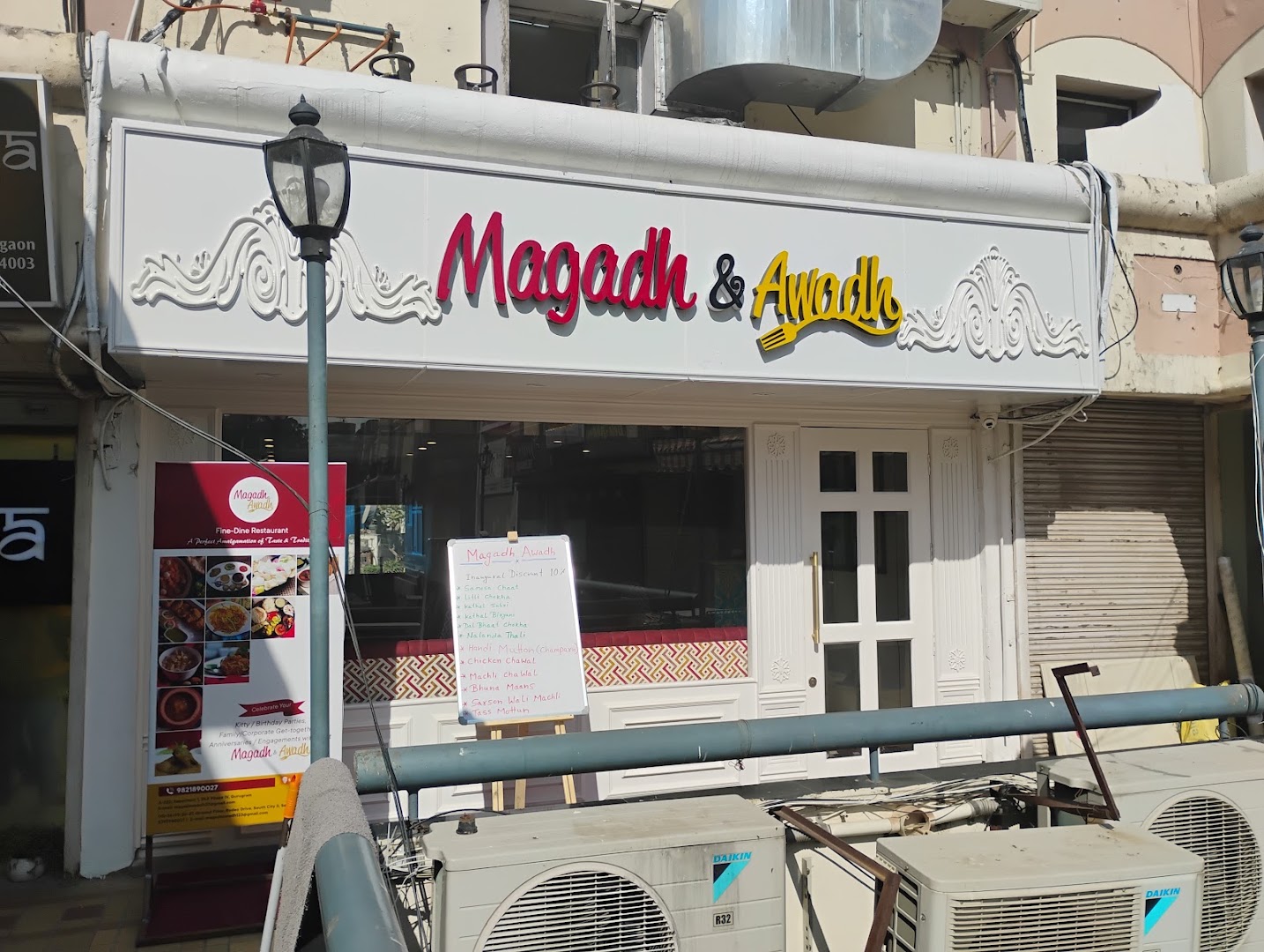 Magadh & Awadh