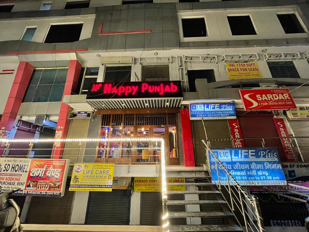 Happy Punjab