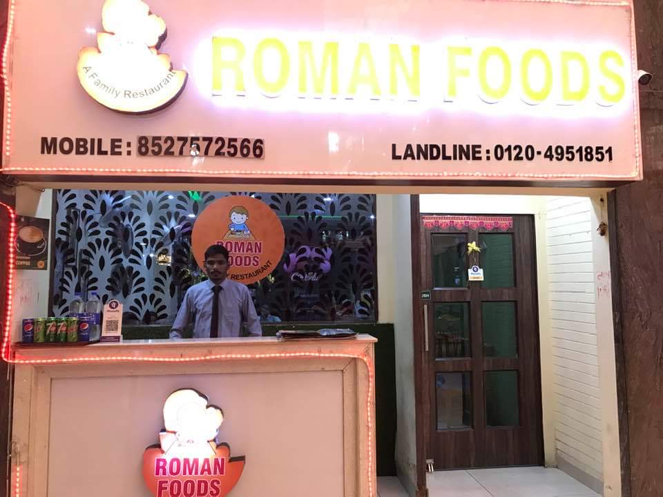 Roman Foods