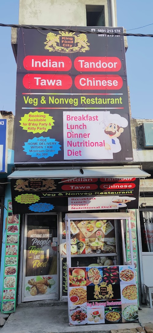 KING FOOD CITY