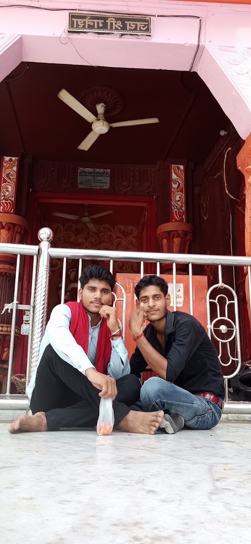 Shiv Food Corner