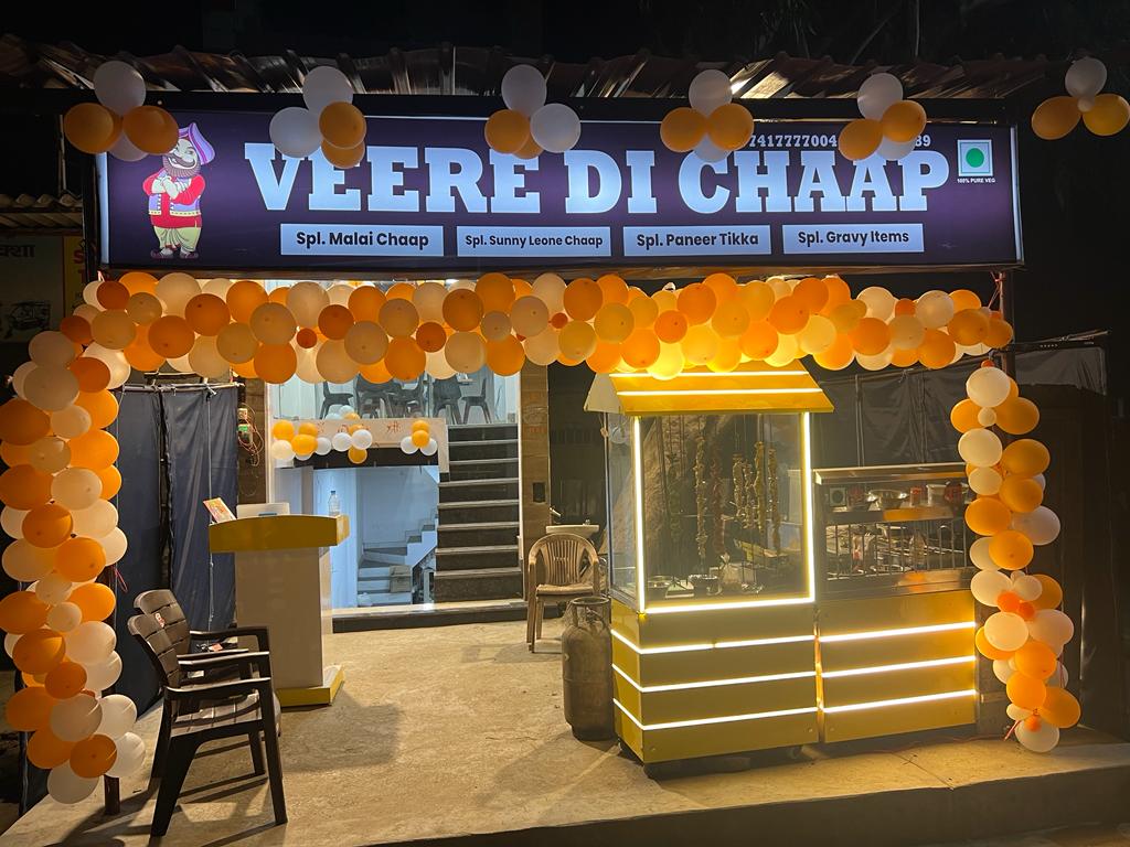 HATKE CHAP DHABA