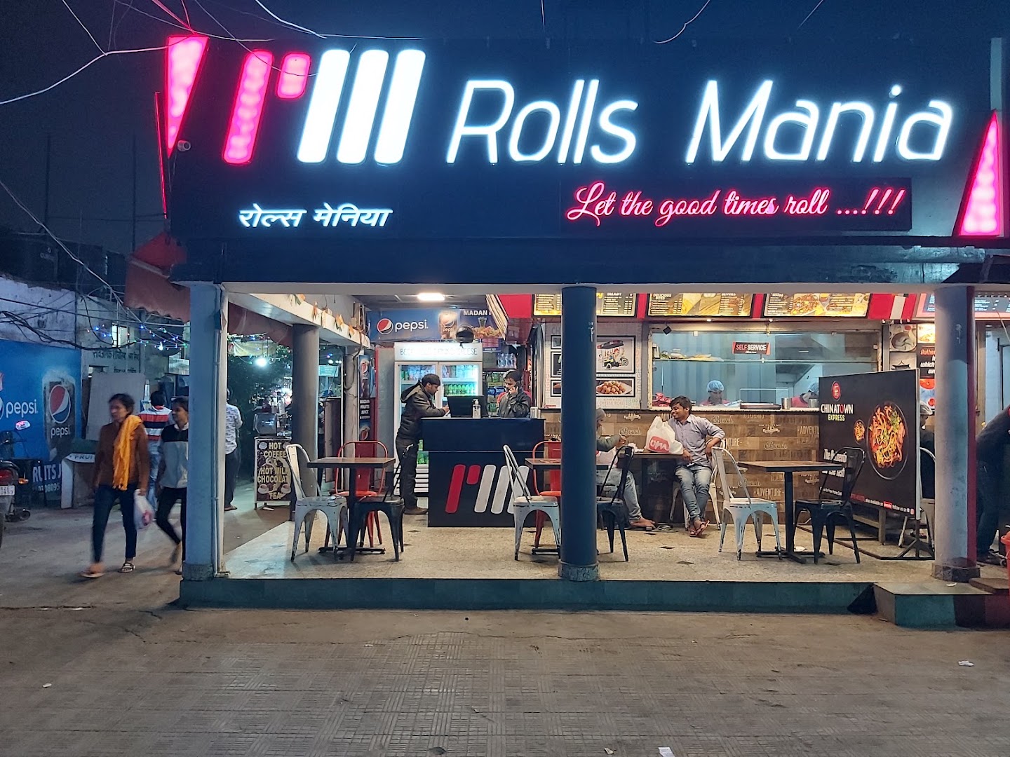 Rolls Mania