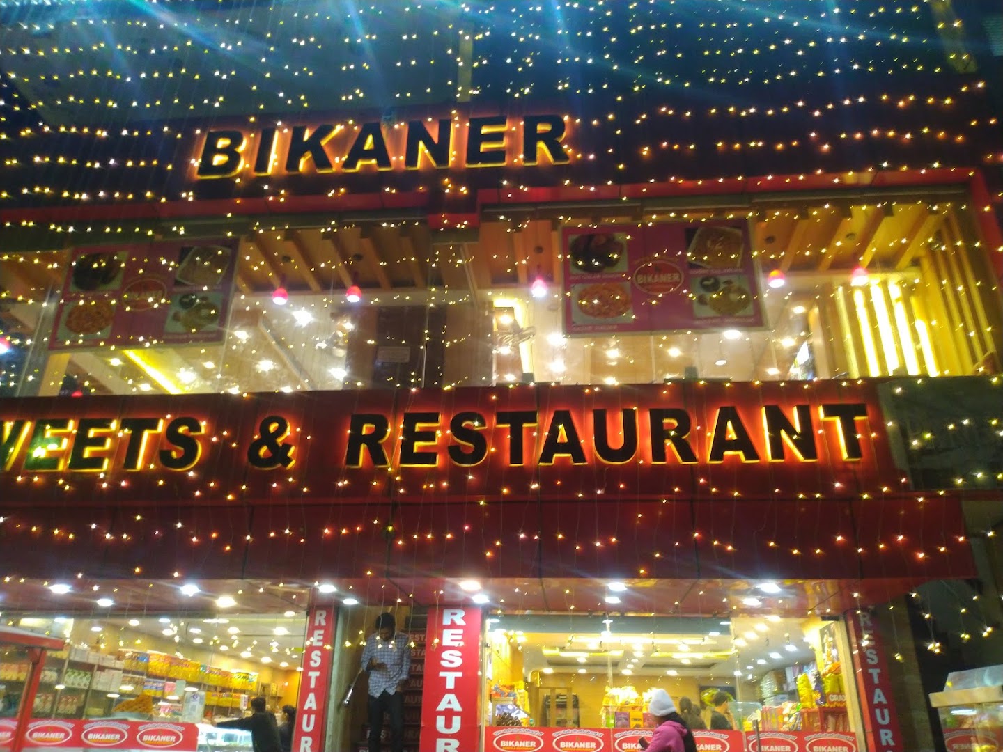 Shree Bikaner Misthan Bhandar