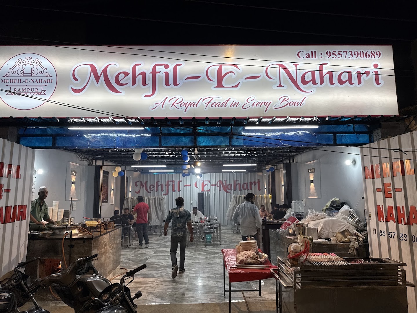 MEHFIL E NAHARI