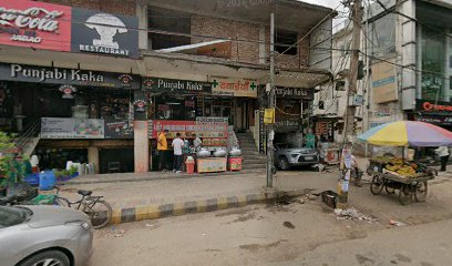 Guddu Da Dhaba