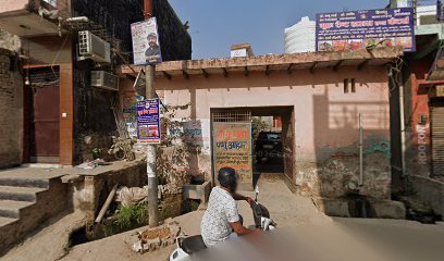 Desi Swaad