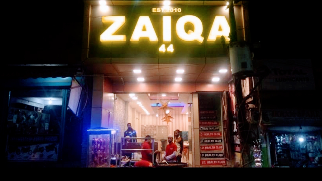 ZAIQA 44