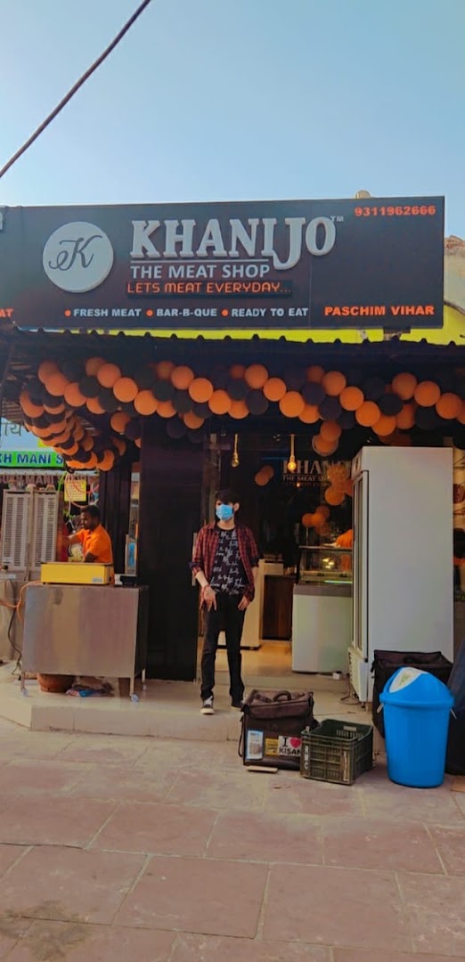 Khanijo - The Family Restaurant