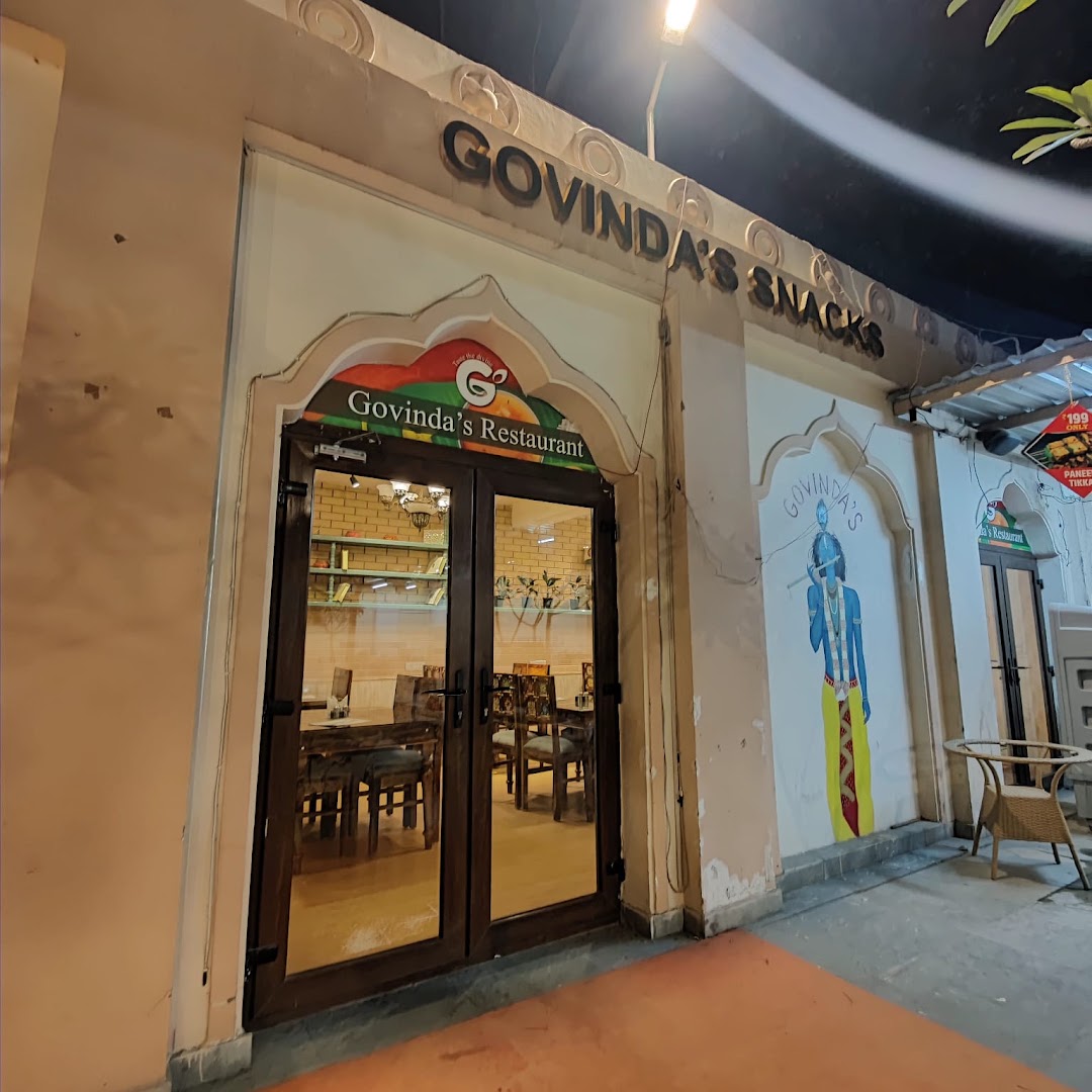 ISKCON Govinda