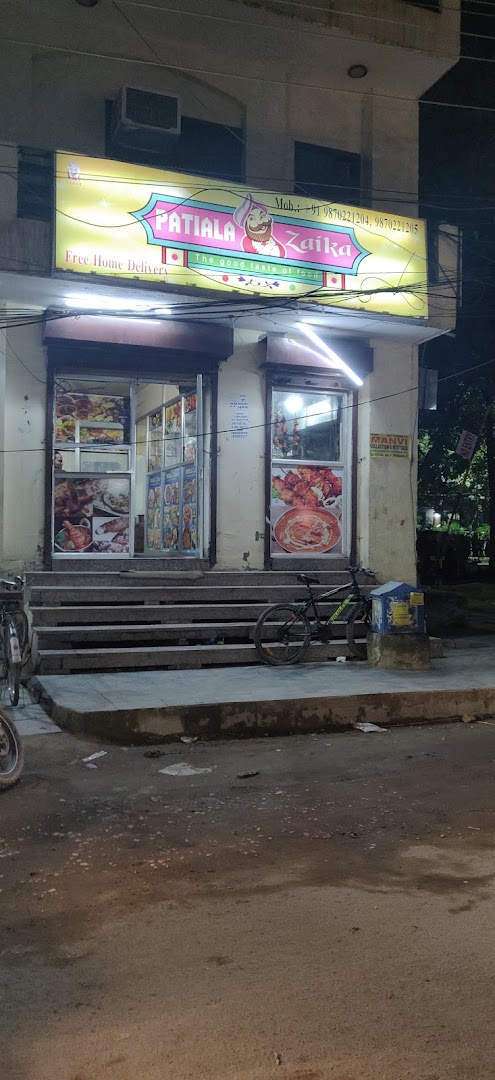 Patiala Zaika