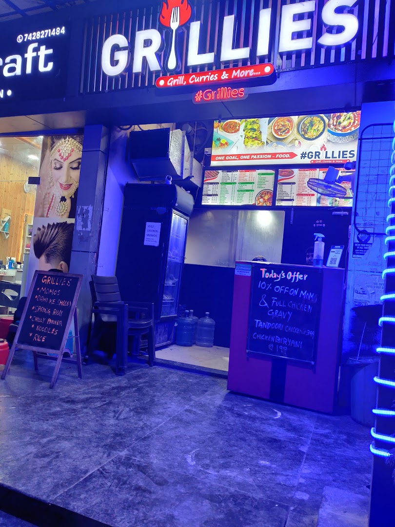 Grillies (Noida)