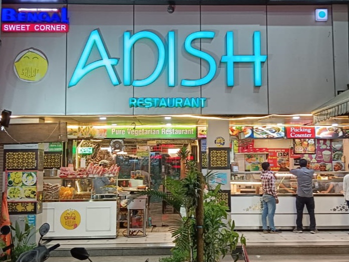 Adish Restaurant