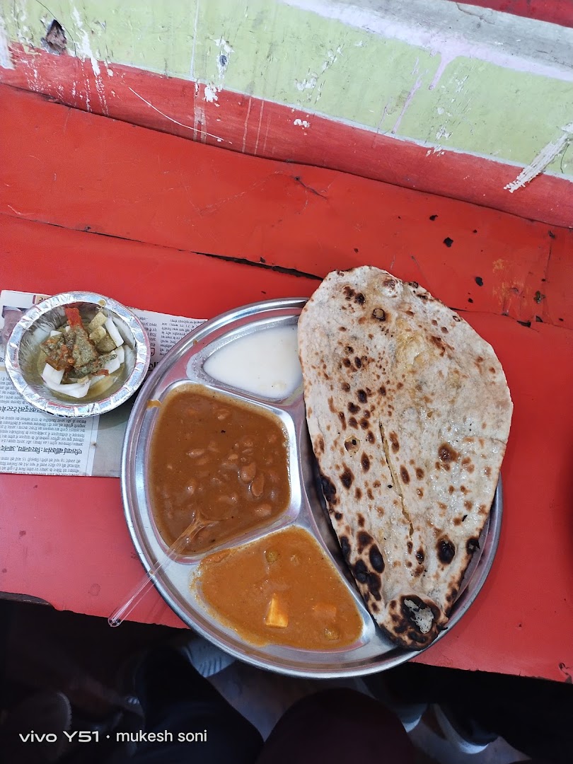 Sardar Ji Pishori Meat & Chicken Wale