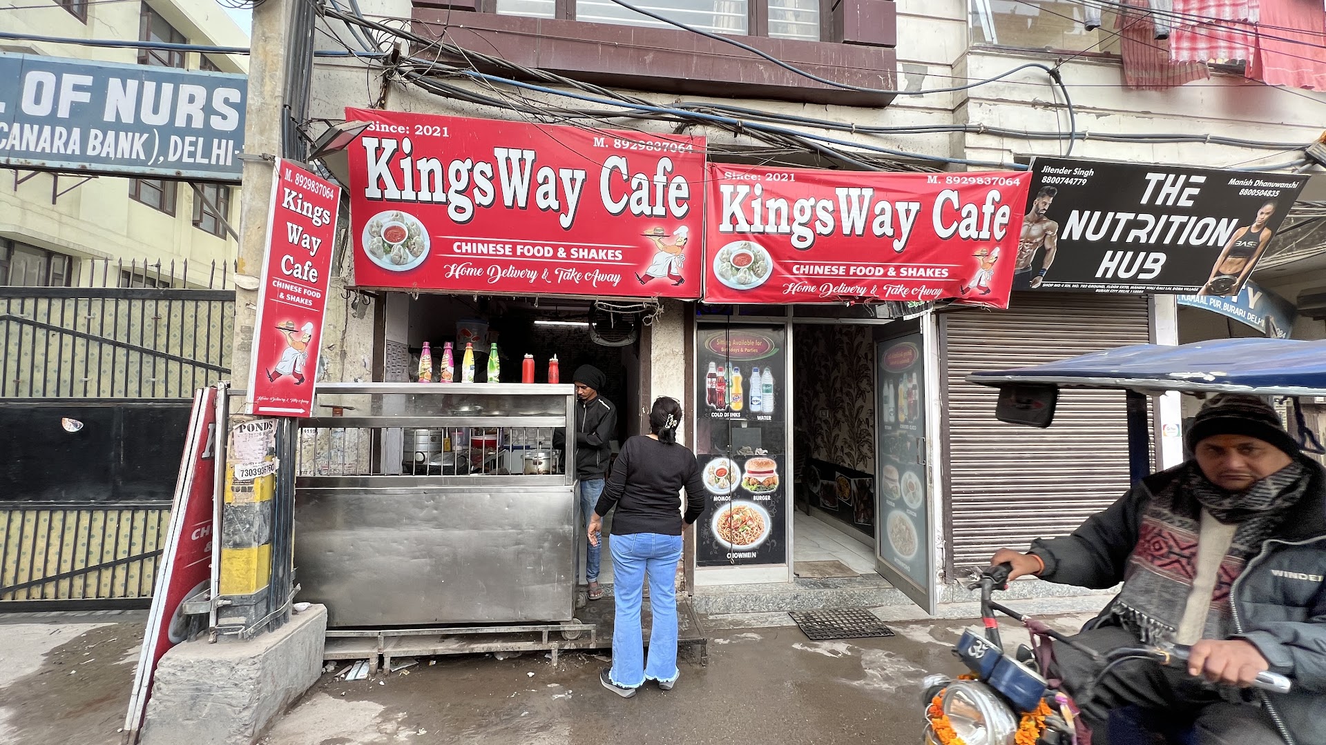 Kingsway cafe