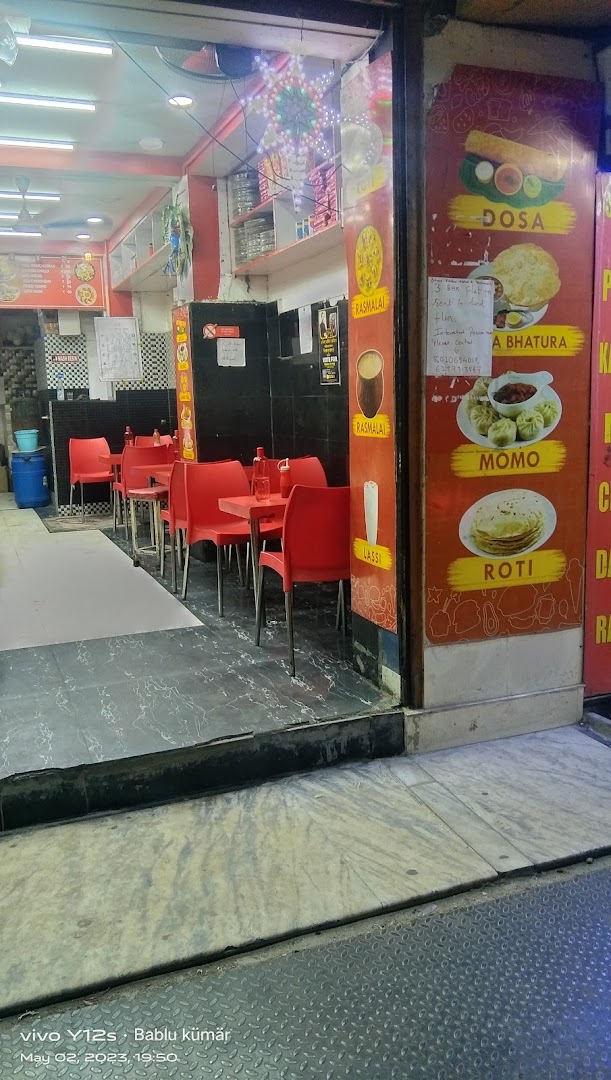 Shree Krishna Sweets & Restaurant