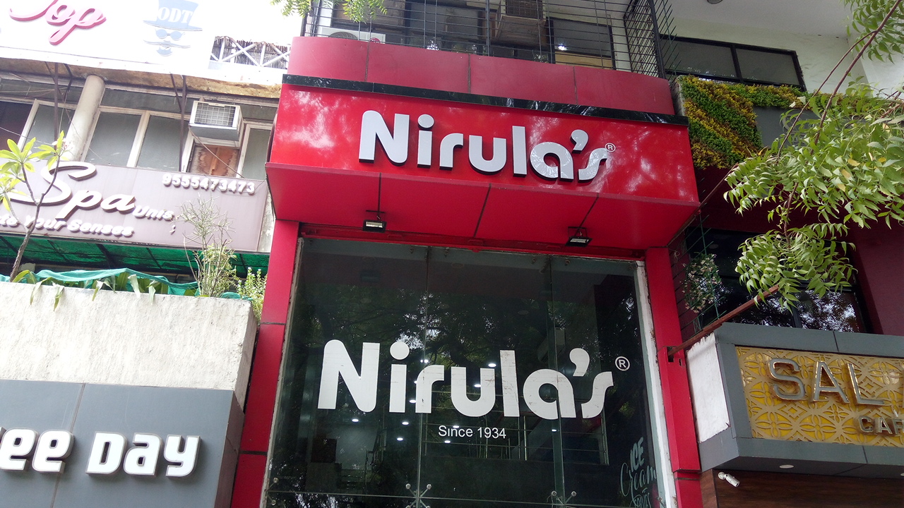Nirula's Amar Colony