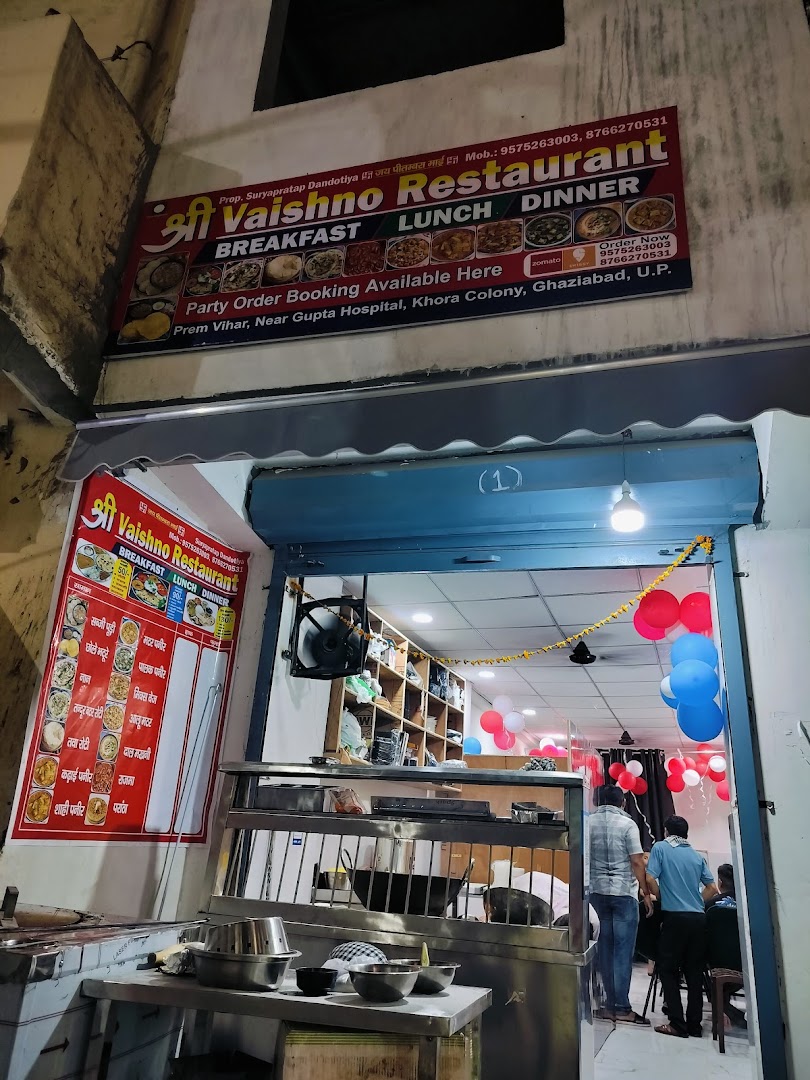 Shri Vaishno restaurant