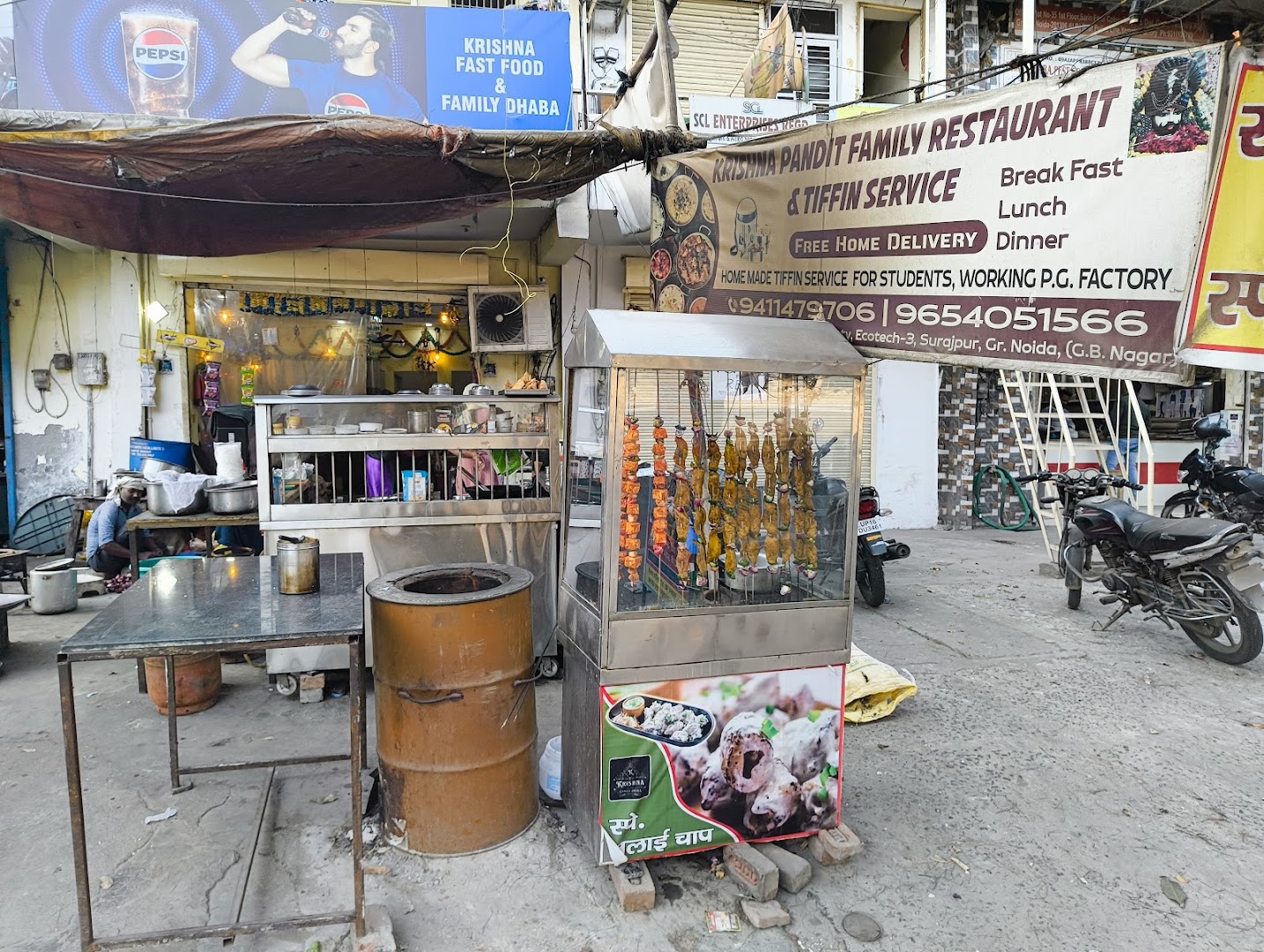 Krishna Fast Food And Family Dhaba