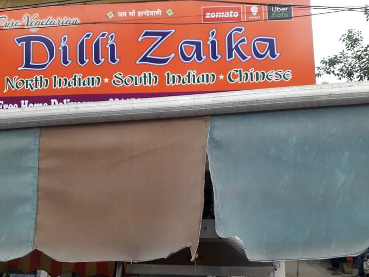 Dilli zaika