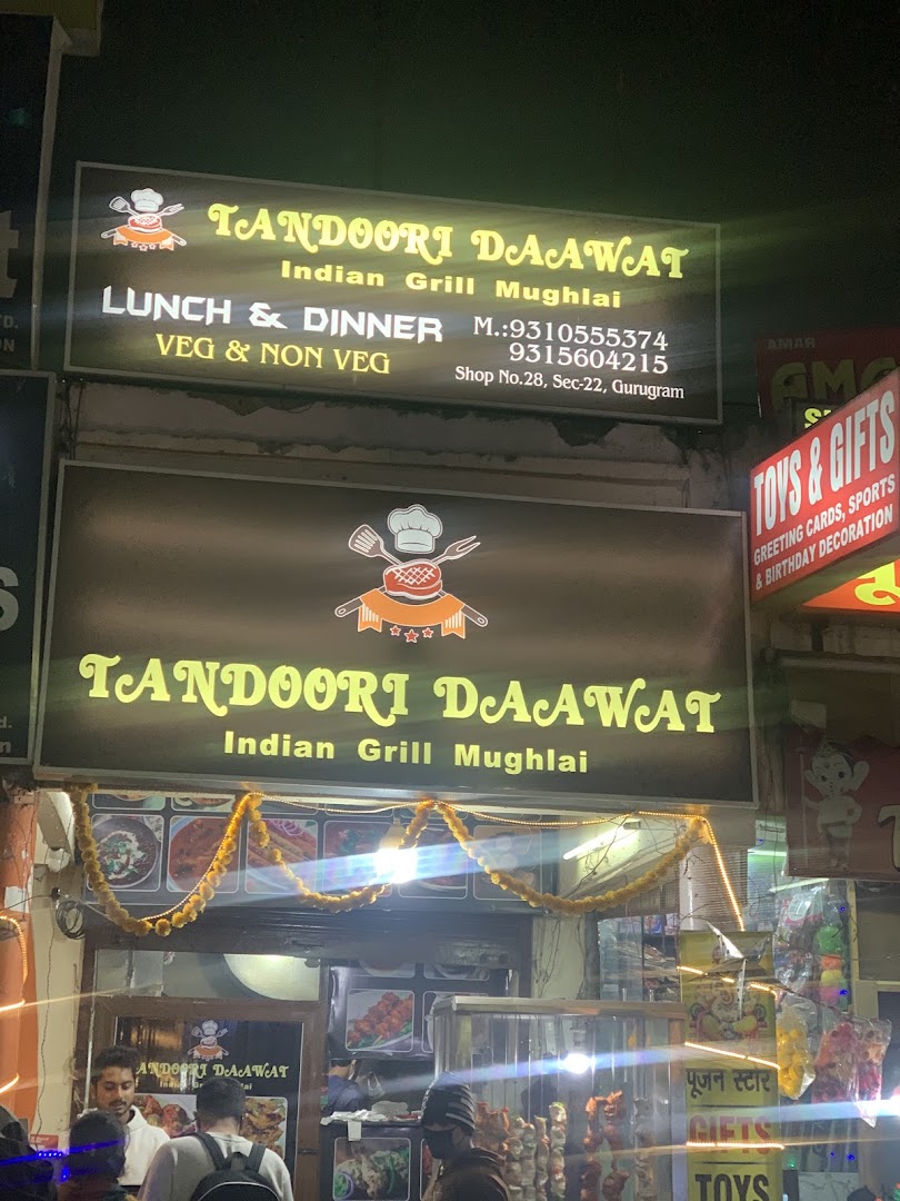 Tandoori Daawat