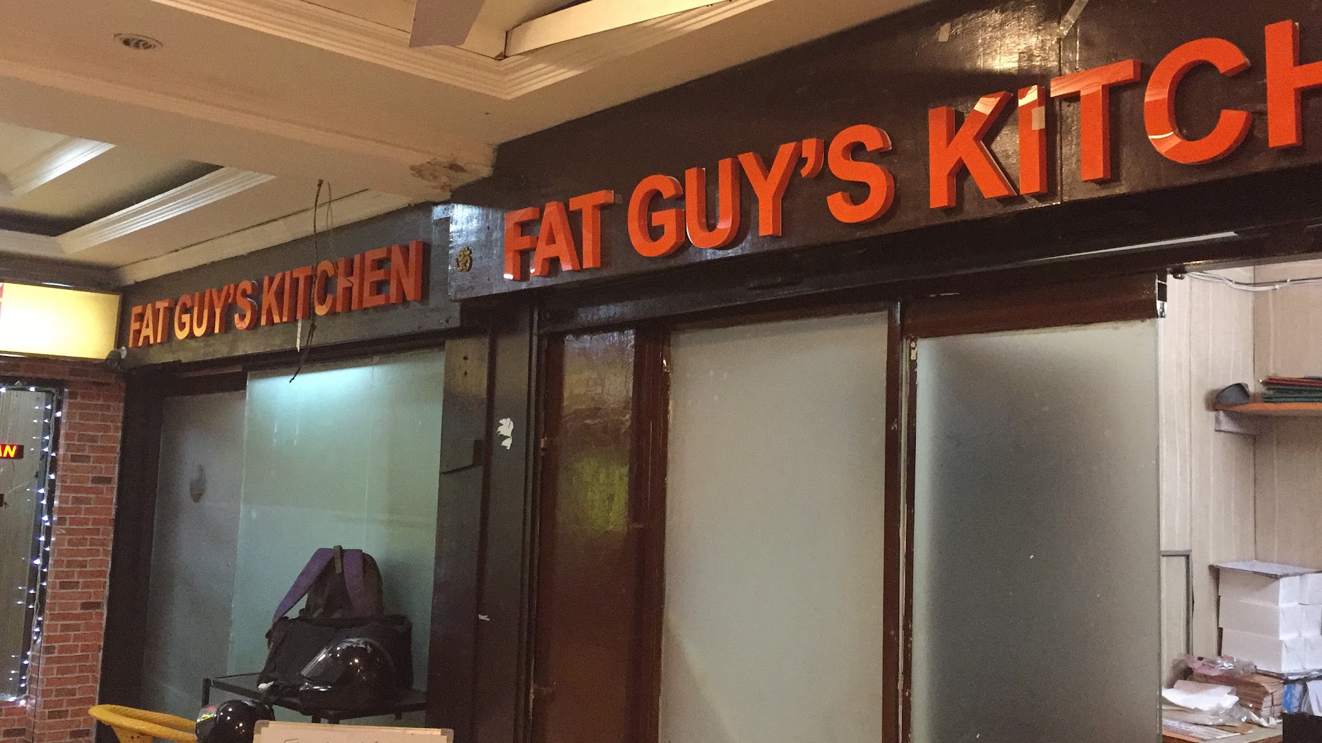Fat Guy's Kitchen