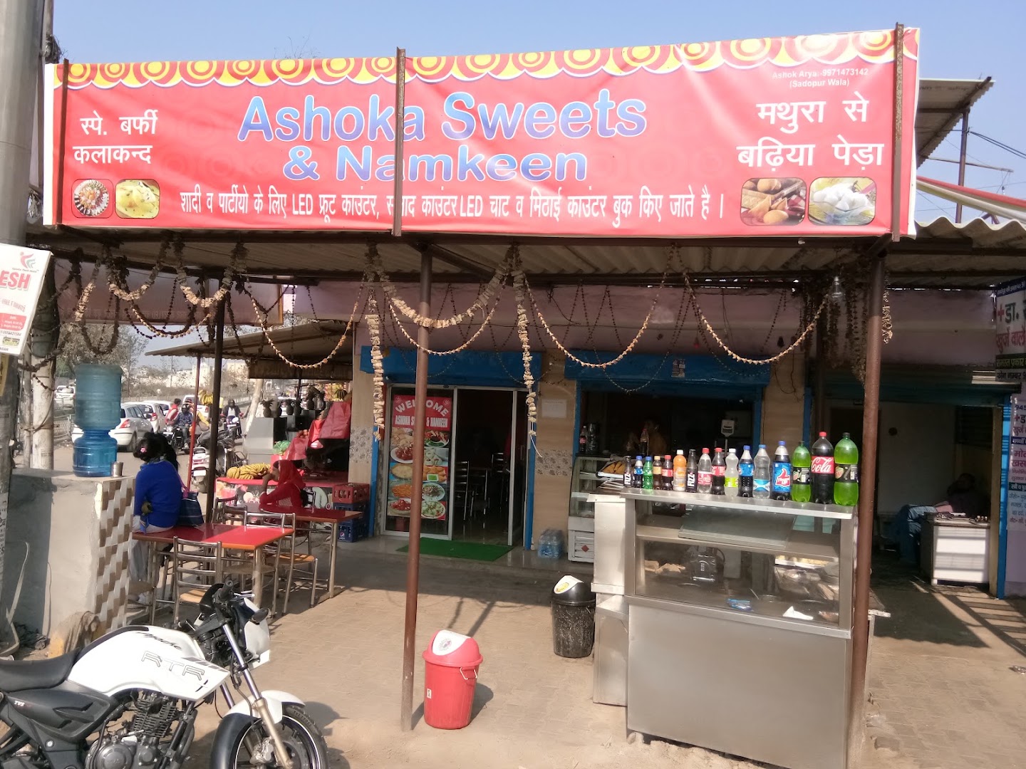 Ashoka Sweets and Namkeen