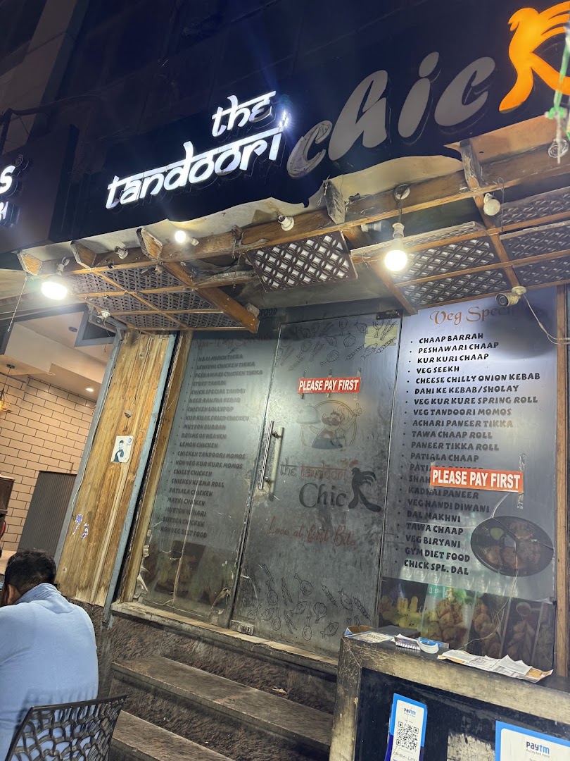 The Tandoori Chick